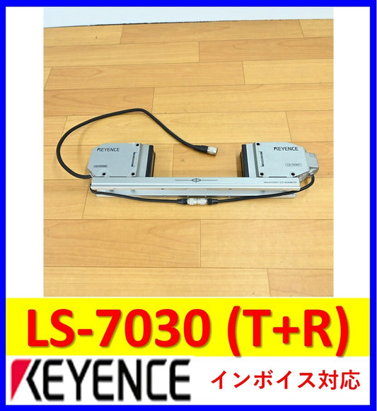Keyence LS-7030T+LS-7030R Used Equipment 2 Units [l1240198606]