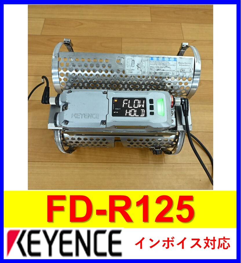 Keyence FD-R125 [l1240842779]