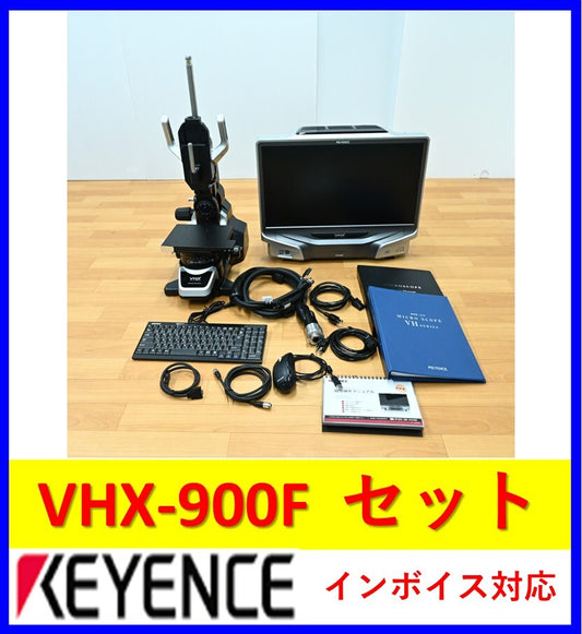 Keyence VHX-900F VHX-5020 VHX-S500 Digital Microscope Set [l1240947943]