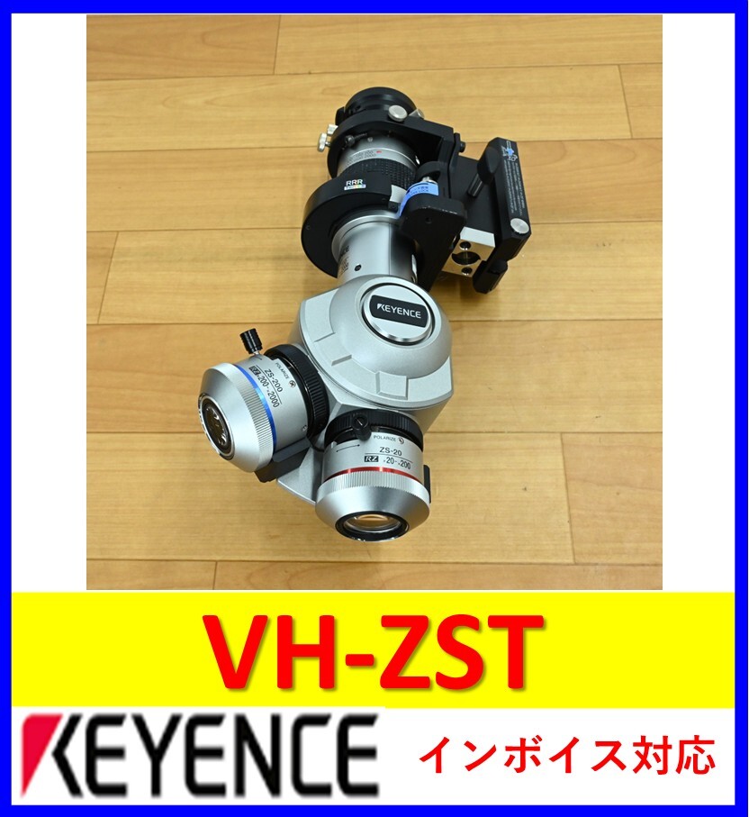 Keyence VH-ZST VHX-JZS Microscope Zoom Lens Unit [k1240941042]
