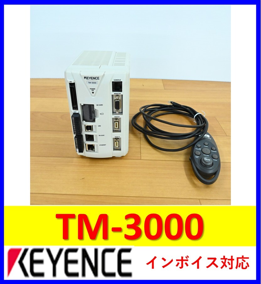 Keyence TM-3000 Unit [f1244186779]