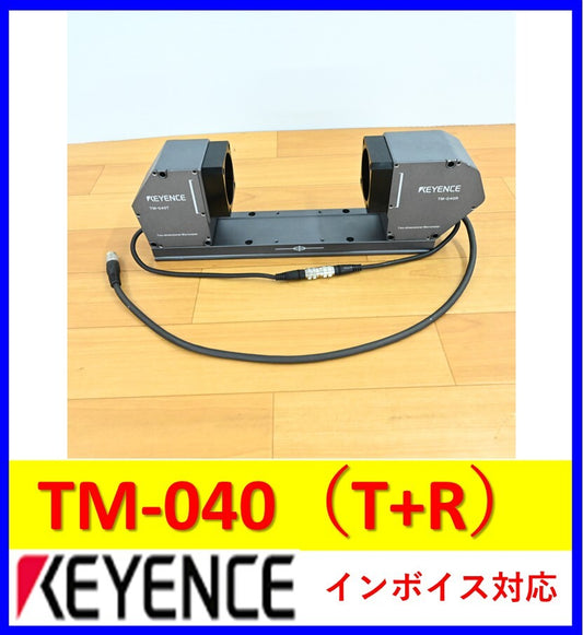 Keyence TM-040 T+R Unit [l1244203065]