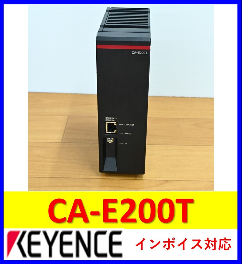 Keyence CA-E200T [f1246234698]