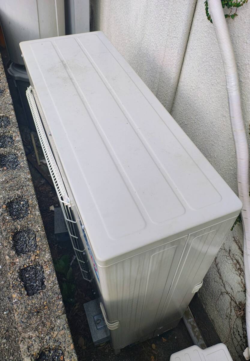 Mitsubishi Electric Package Air Conditioner [o1249383509]