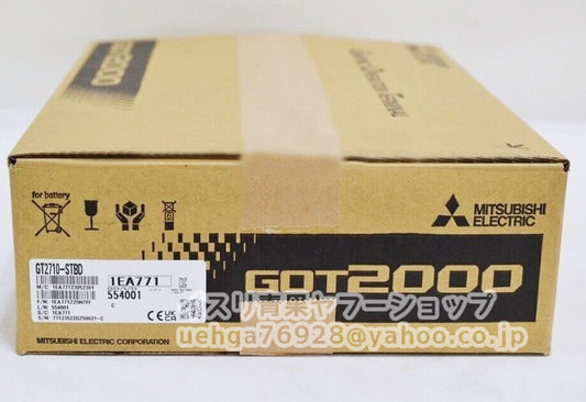 MITSUBISHI GT2710-STBD Display [x1213357856]