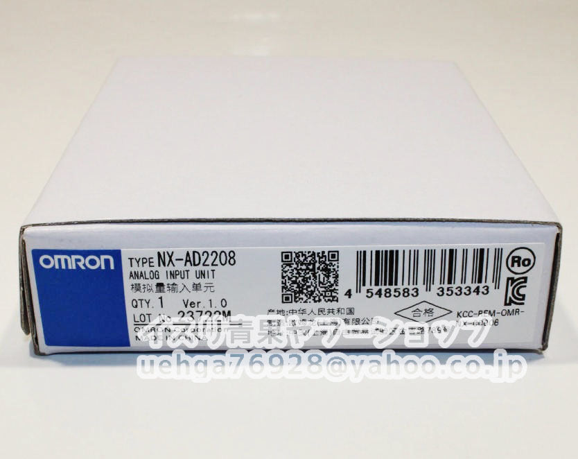 OMRON NX-AD2208 Analog Input Unit [r1208187205]