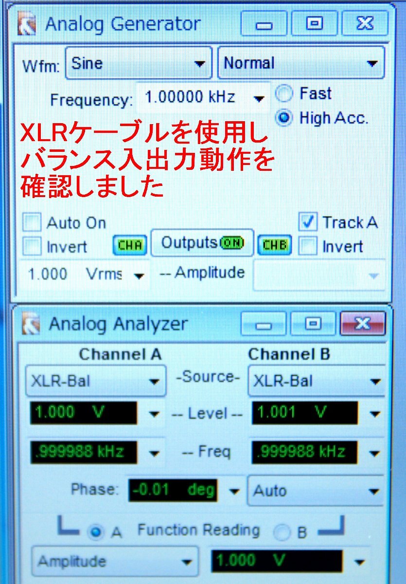 Audio Precision SYS-2722 Audio Analyzer [1219290193]