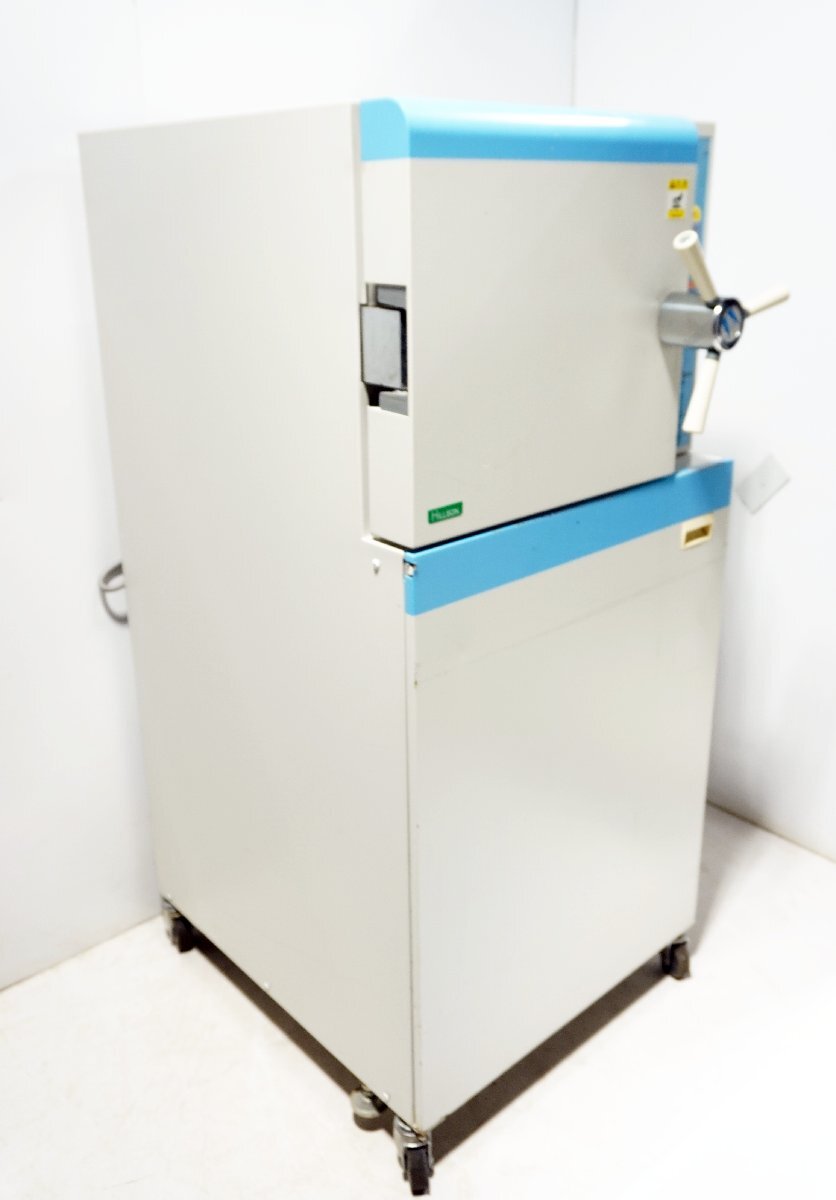 Hillson Super Clave SG330V Steam Sterilizer Autoclave (for parts) [k1234711370]
