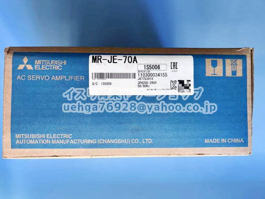MITSUBISHI MR-JE-70A Servo Amplifier [l1211896545]