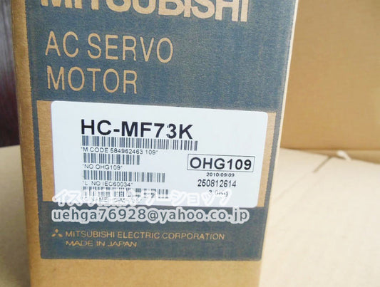 MITSUBISHI HC-MF73K Servo Motor [r1197842602]