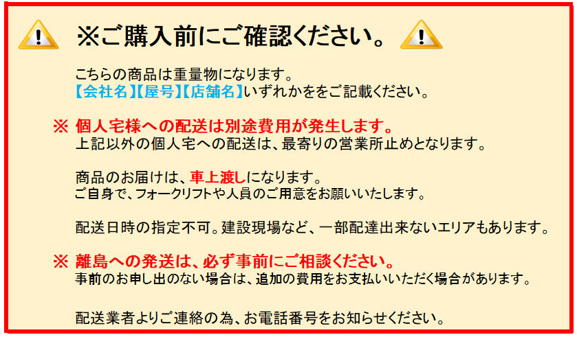 Nikon MM-800 Measurement Microscope [l1218318378]