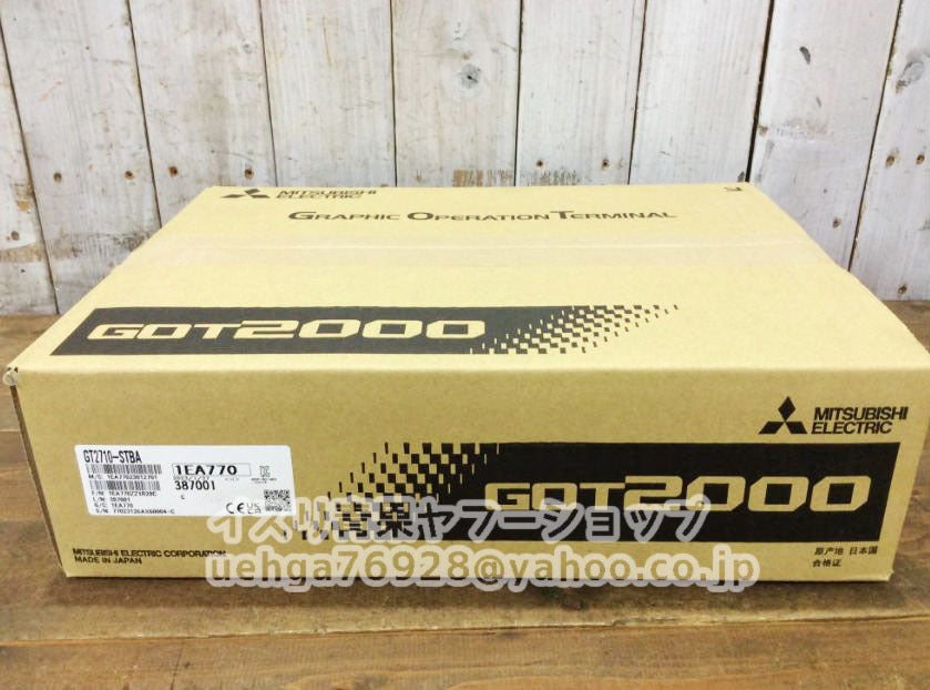 MITSUBISHI GT2710-STBA Display [x1213355761]