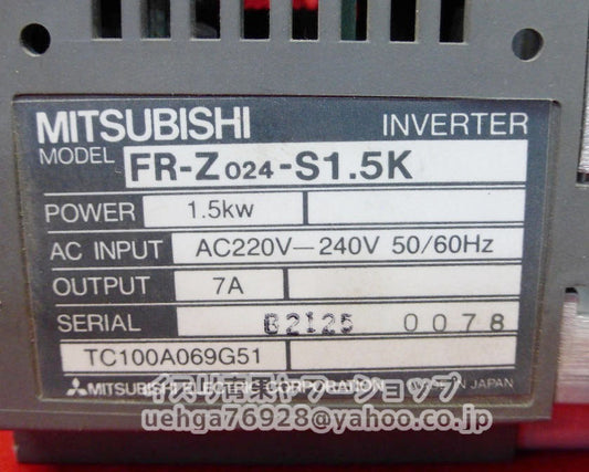MITSUBISHI FR-Z024-S1.5K Inverter [o1209468352]