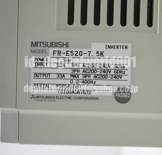 MITSUBISHI FR-E520-7.5K Inverter [s1096794290]