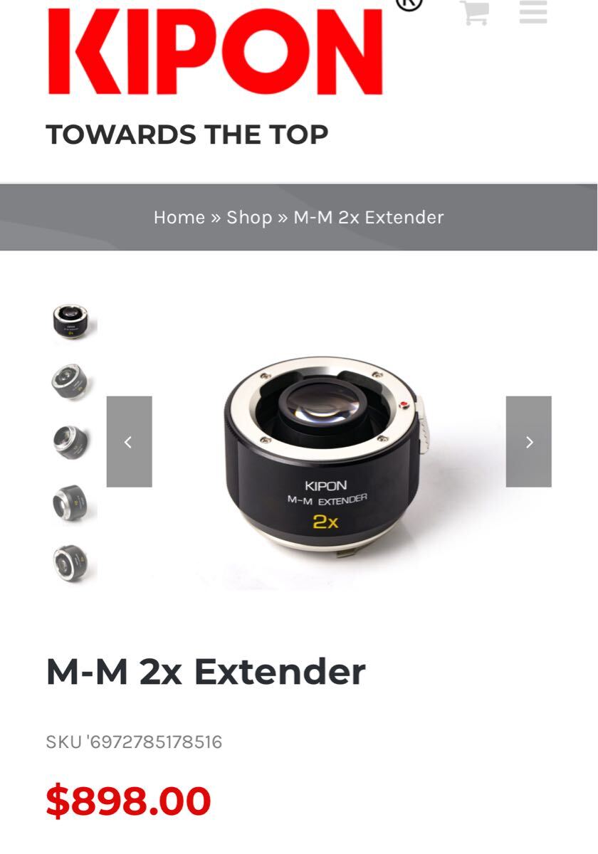 KIPON M-M 2x Extender LEICA M Mount [h1215822601]