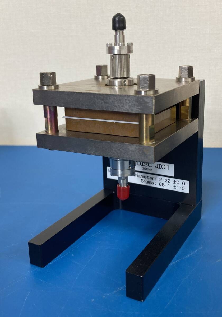 Sumtec SUM-DISK Coaxially Excited Balanced Disk Resonator RF Test Fixture Set [f1222274788]