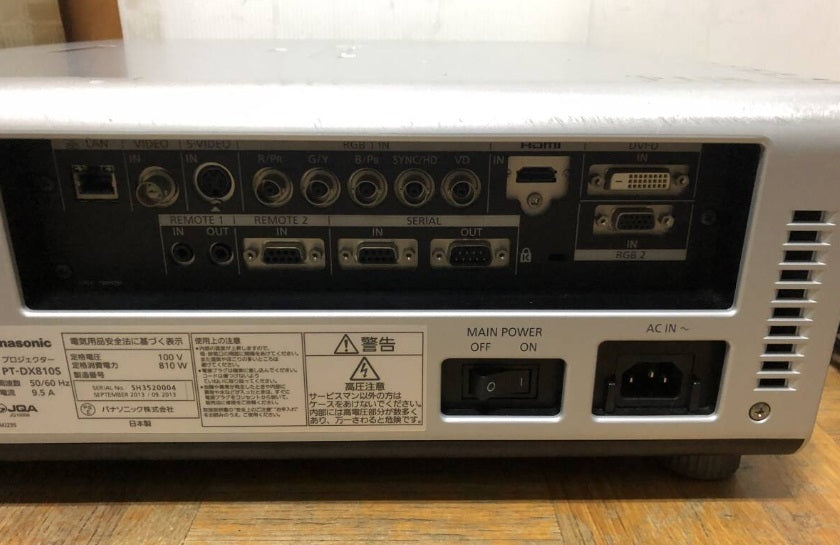 Panasonic PT-DX810S Projector 8200lm HDMI [p1222854177]