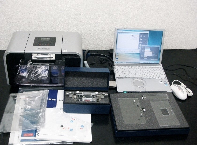 Sekisui Chemical Geo-REX KT On-Site Heavy Metal Analyzer [x1048621401]