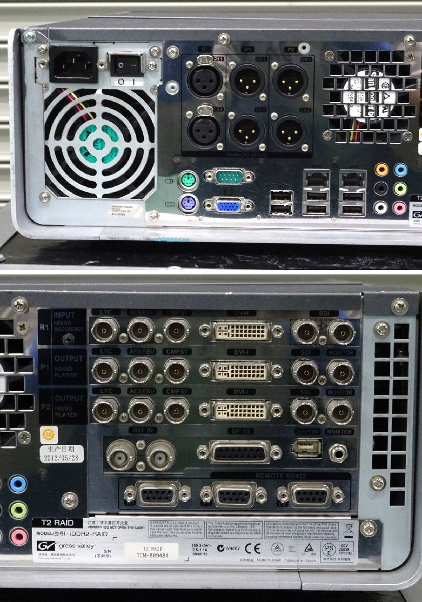 Grass Valley T2 iDDR2-RAID Digital Disk Recorder (as-is) [u1176144024]