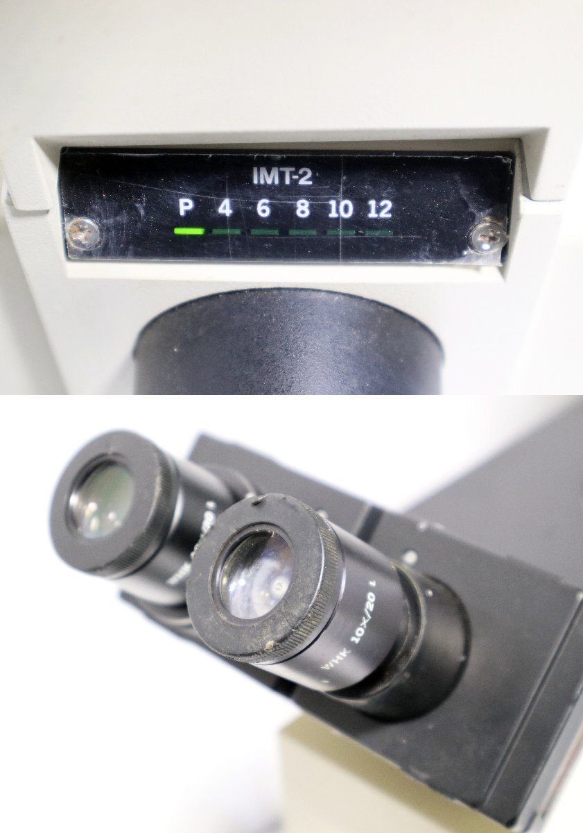 Olympus IMT-2 Microscope with CDPlan 20PL 0.40, 10PL 0.30, SPlan 4PL 0.13, WHK 10×/20L [m1218178994]