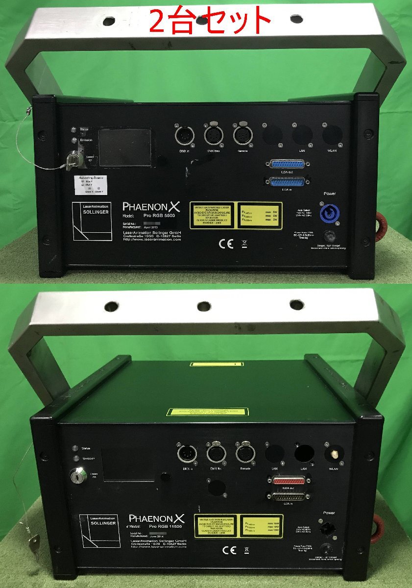 LaserAnimation SOLLINGER PHAENON X Pro RGB 5500 Projector 2 Units (for parts or not working) [f1239481585]
