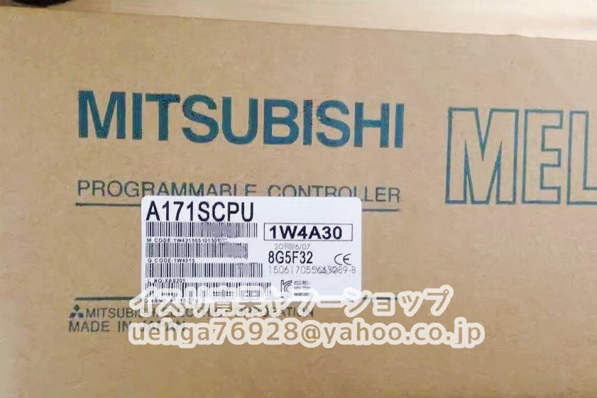 MITSUBISHI A171SCPU CPU Module [w1204750522]