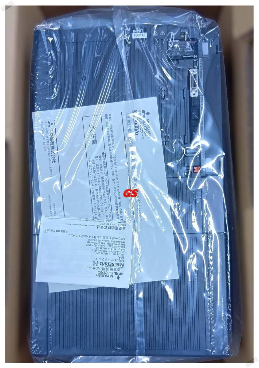 Mitsubishi Electric MR-J4-11KB-4 AC Servo Amplifier (open box) [c1213667006]