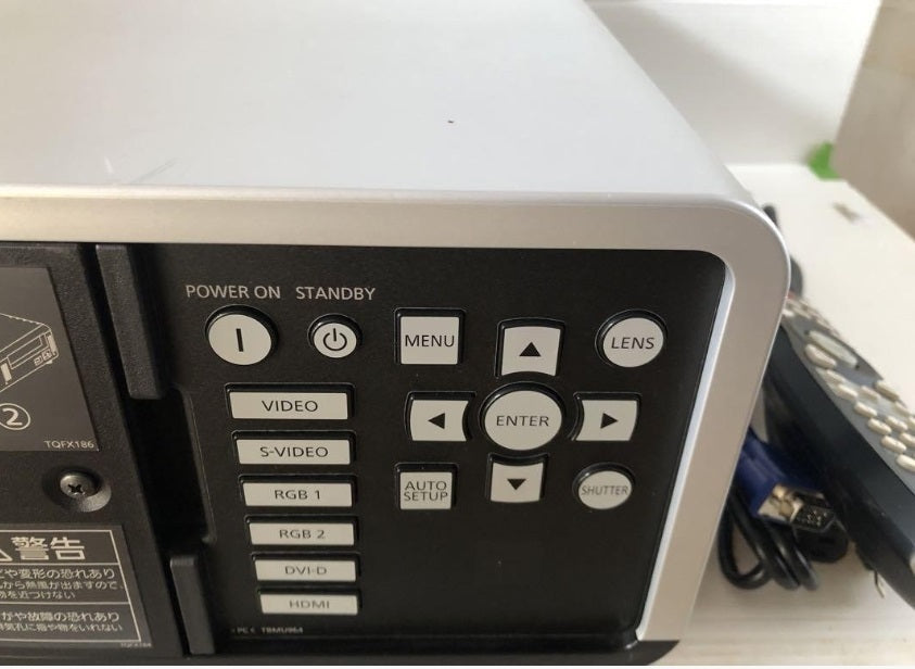 Panasonic PT-DZ680S Projector 6000lm HDMI [s1209193527]