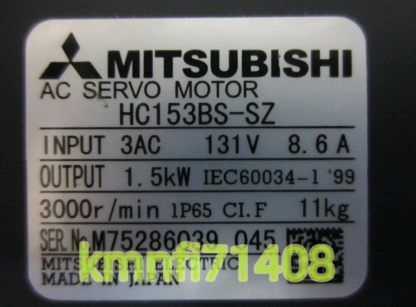 Mitsubishi Electric HC153BS-SZ Servo Motor (open box) [x1242476876]