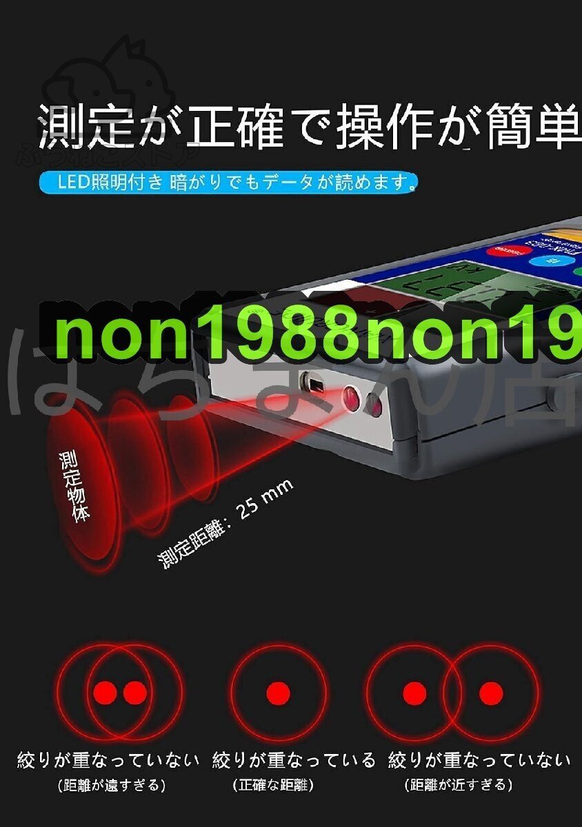 Static Electricity Tester 30kV Voltage Meter LCD Handheld Detector [m1203309465]
