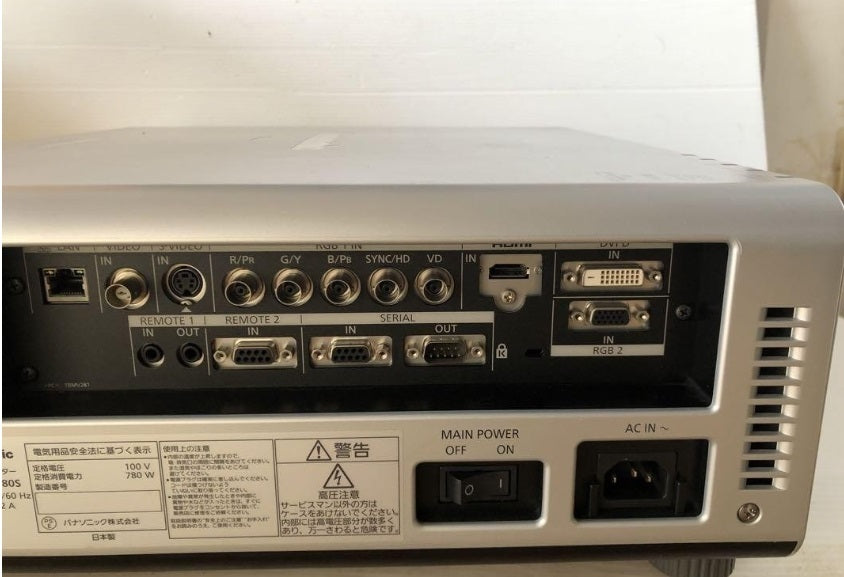 Panasonic PT-DZ680S Projector 6000lm HDMI [s1209193527]