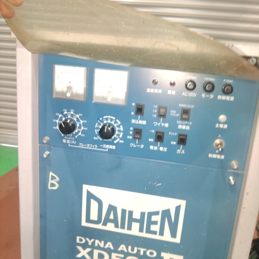 Daihen CPXD-500 Semi-Automatic Welder [q1234459536]