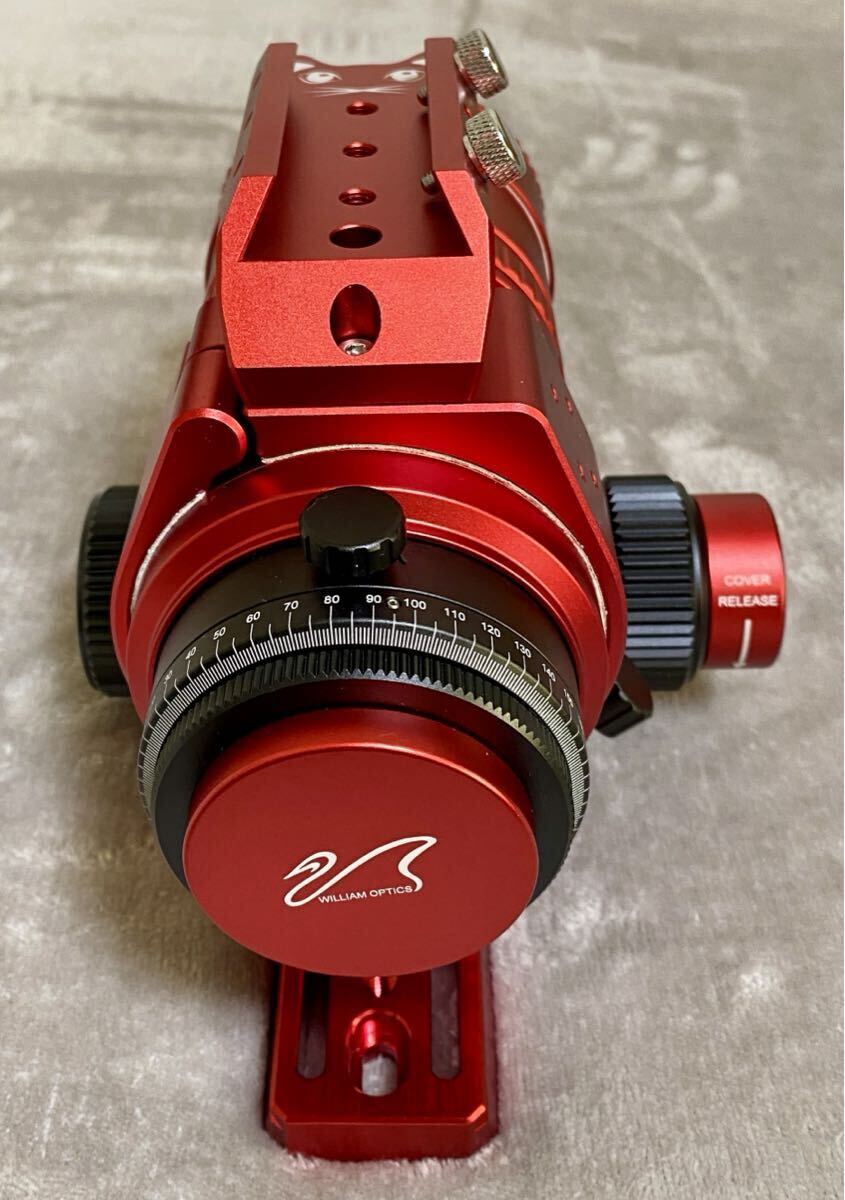 William Optics Minicat51 Telescope [g1213098779]