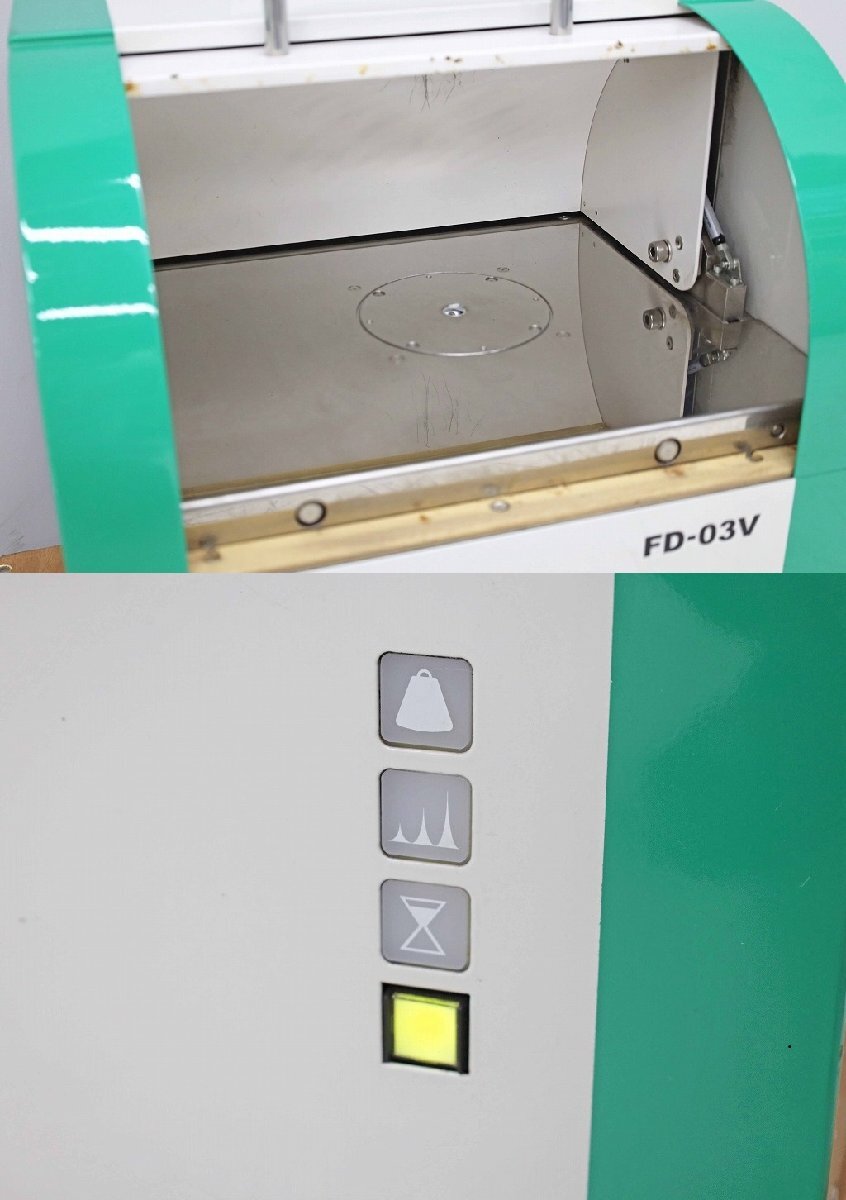 TechnoX FD-03V X-ray Analyzer Main Body Measurement Inspection Device [1203721340]