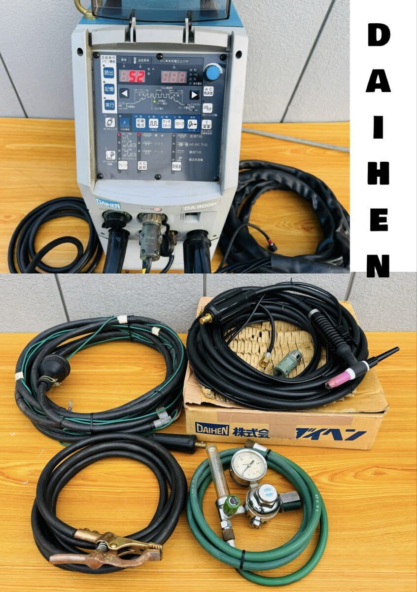 Daihen DA300P AC/DC TIG Welding Power Source 200V [r1235752598]