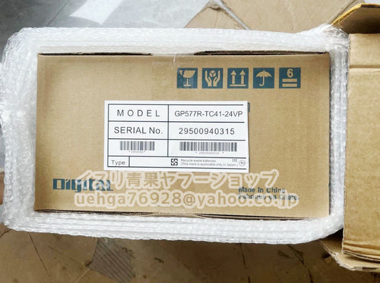 Proface GP577R-TC41-24VP Display [b1200082764]