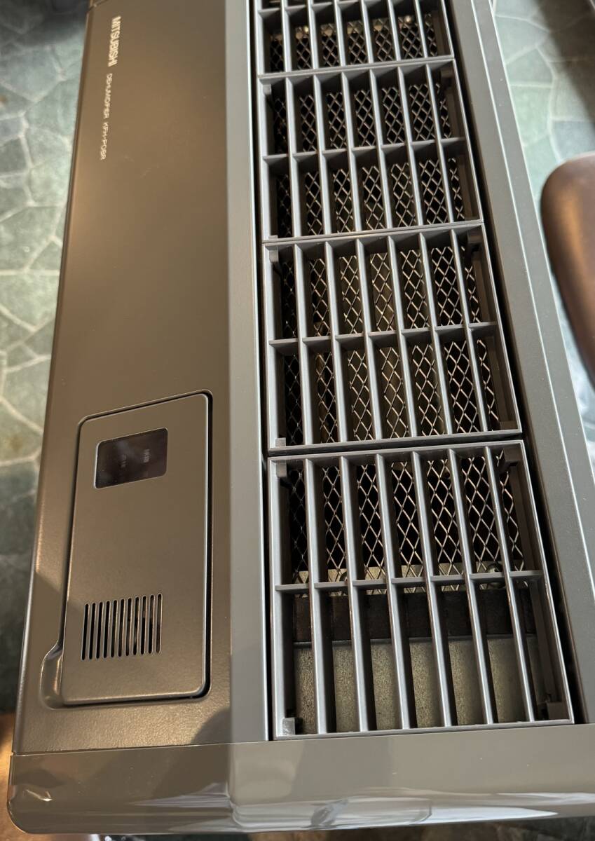 Mitsubishi Electric KFH-P08R-W J-08CT1 Industrial Dehumidifier [d1184517190]