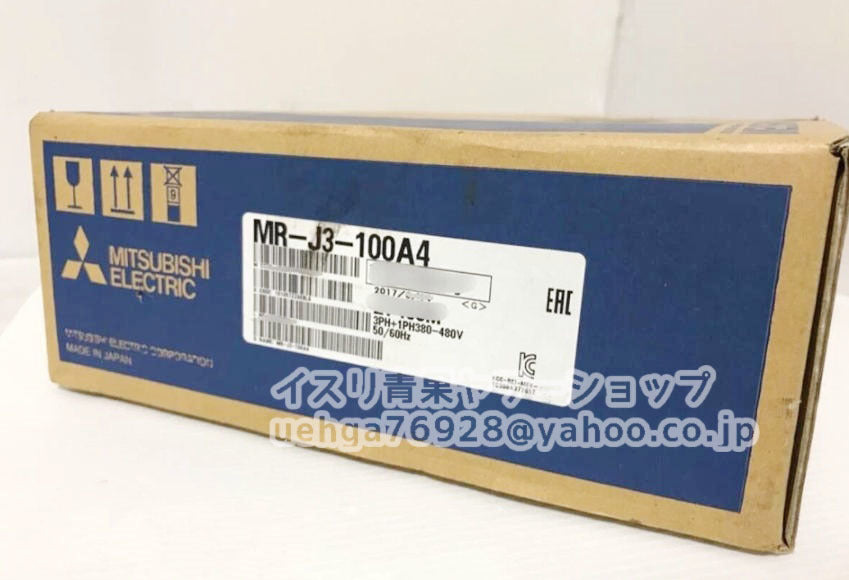 MITSUBISHI MR-J3-100A4 Servo Amplifier [h1211854558]