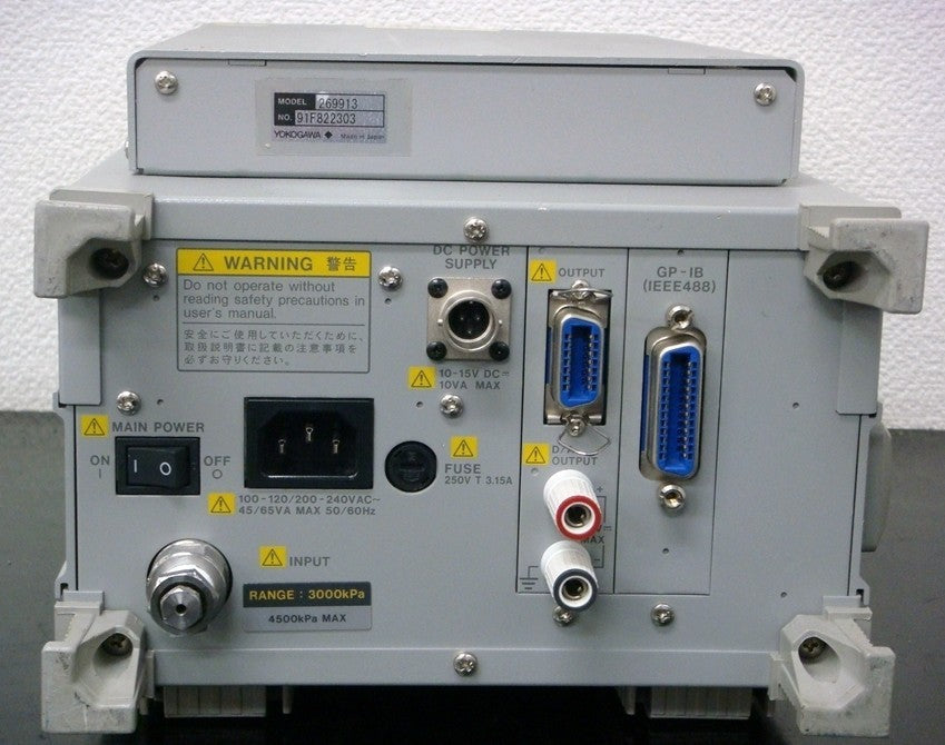 Yokogawa MT220 Manometer [t715257342]