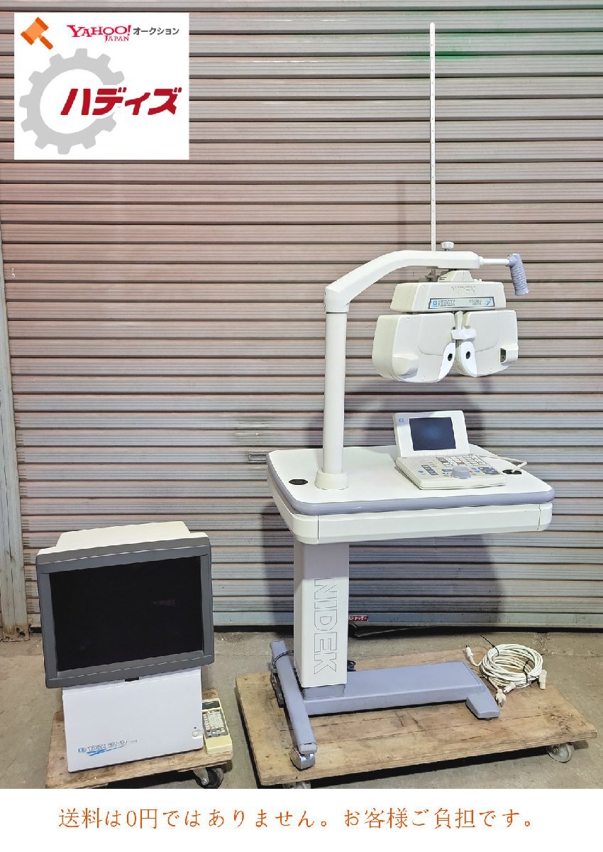 NIDEK AOS-660 Optometry Machine RT-2100 Refractor SSC-330 Chart [q1216427665]