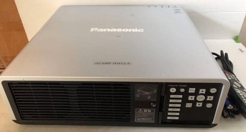 Panasonic PT-DZ680S Projector 6000lm HDMI [s1209193527]
