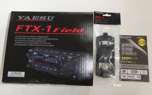 YAESU FTX-1 Field 10W Cooling Fan SCF-1 Set LCD Protective Film [u1214699960]