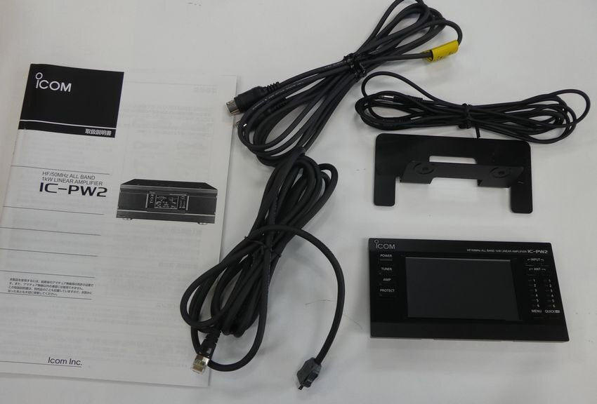 ICOM IC-PW2 HF/50MHz 1KW Linear Amplifier [l1215462240]