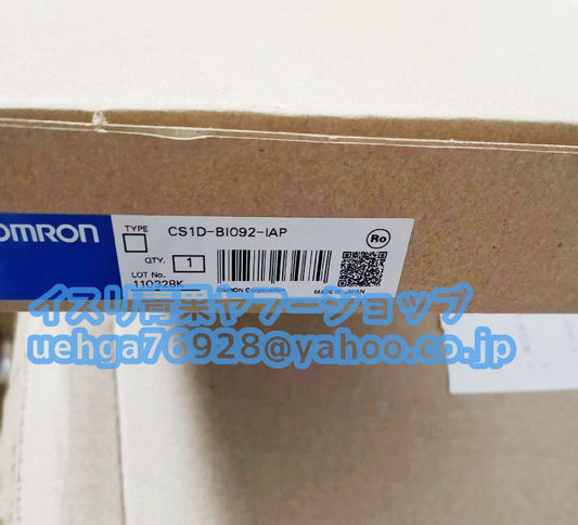 OMRON CS1D-BI092-IAP PLC Series Module [f1197840571]