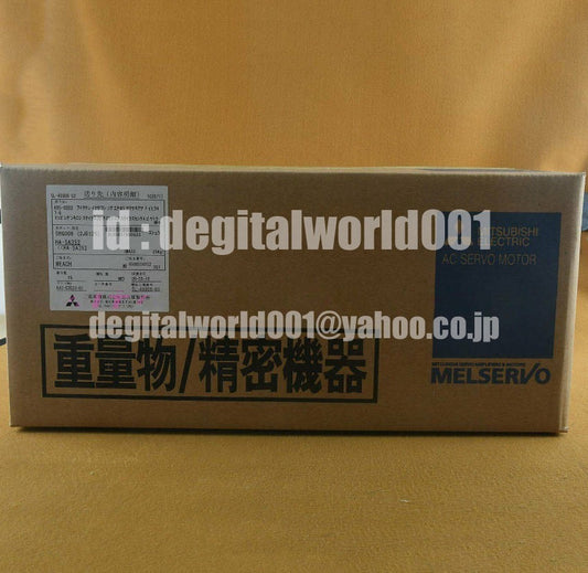 MITSUBISHI HA-SA352 Servo Motor [u1096923997]