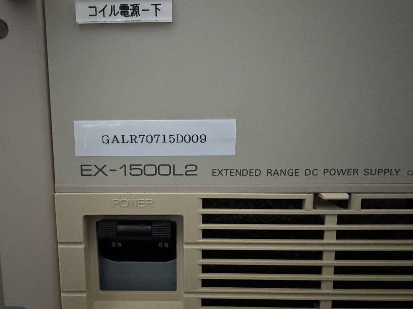 TAKASAGO EX-1500L2 DC Power Supply 60V 100A 1500W [b1193155849]
