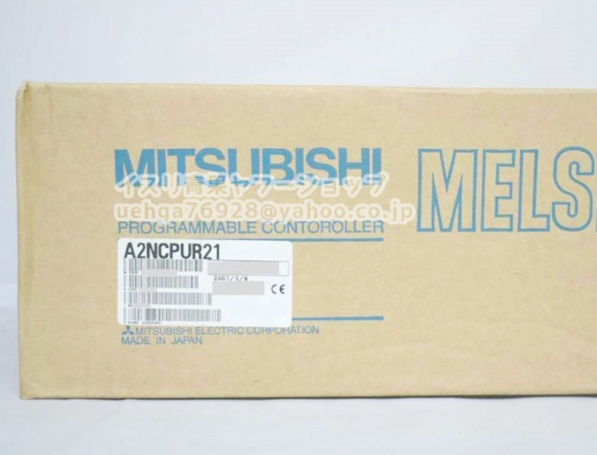 MITSUBISHI A2NCPUR21 CPU Unit [b1211908830]