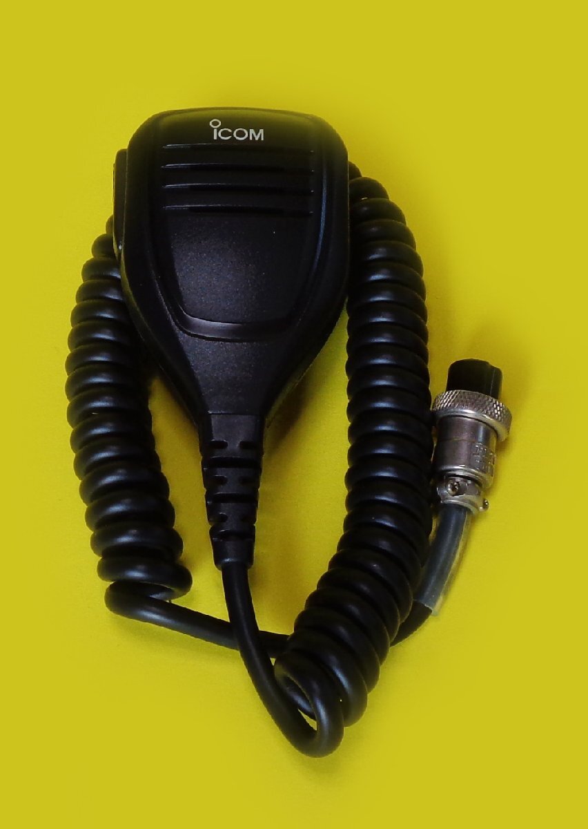 ICOM IC-9700 Two-Way Radio 144MHz 50W 430MHz 50W 1200MHz 10W Latest Firmware [u1220172889]