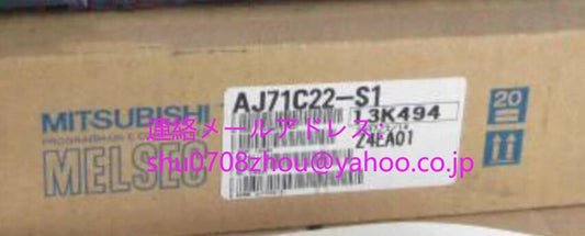 MITSUBISHI AJ71C22-S1 Multi-Drop Link Unit [d1198926120]
