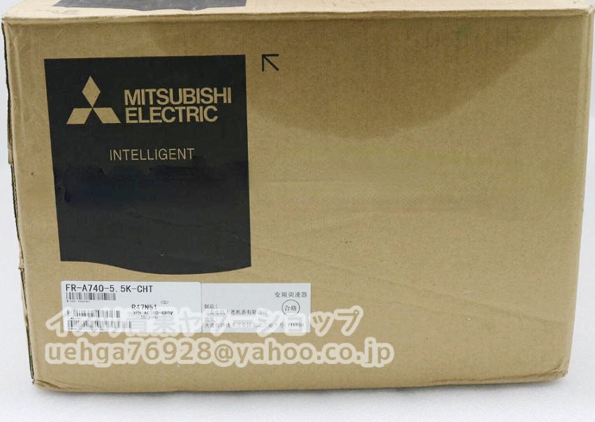 MITSUBISHI FR-A740-5.5K-CHT Inverter [f1209458855]